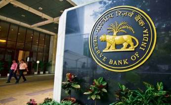 RBI MPC