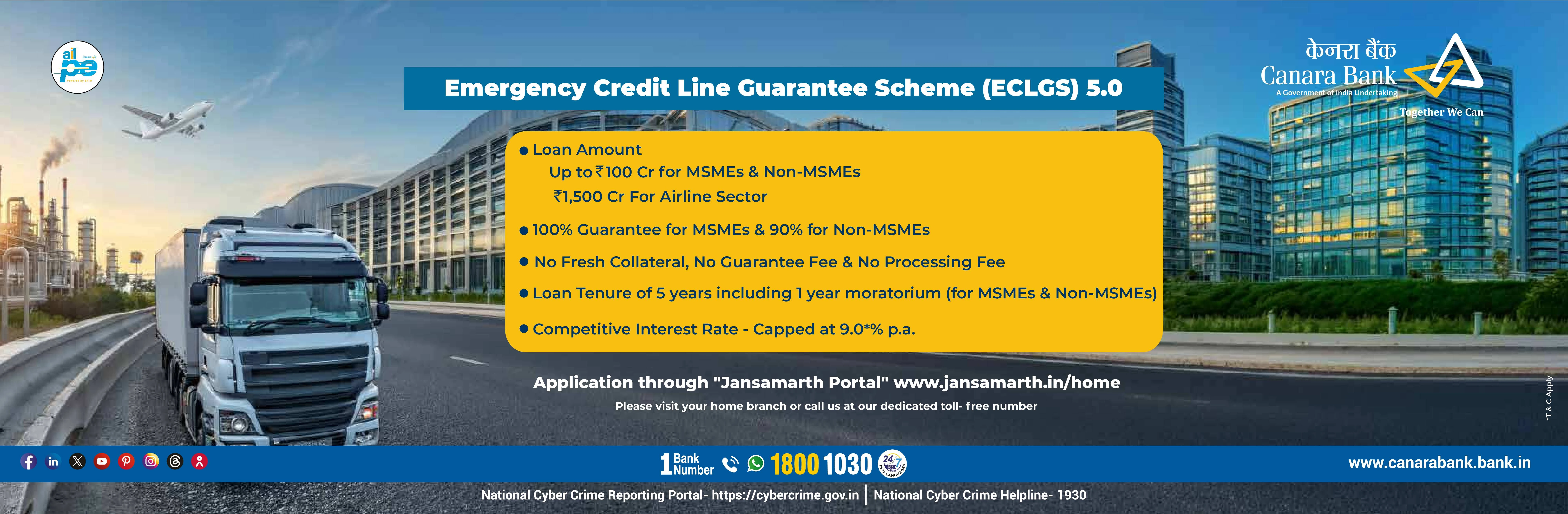 Emergency Credit Line Guarantee Scheme