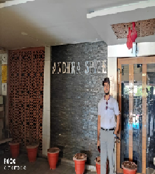 Andhra Spice Sale Notice 06 02 202401