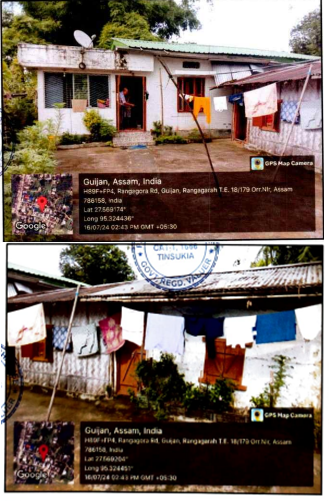 Archana Drugs and Surgicals 73251