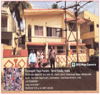 AURAA TEX COURT 129241