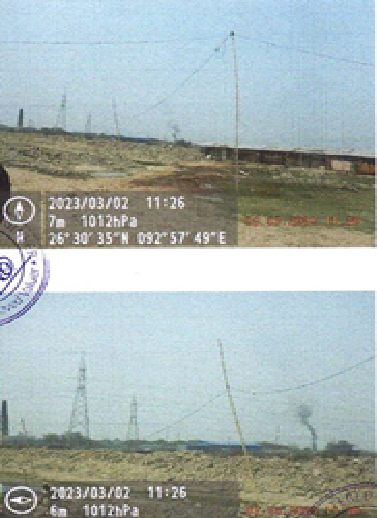 BHASKAR SARMAH-200220241101