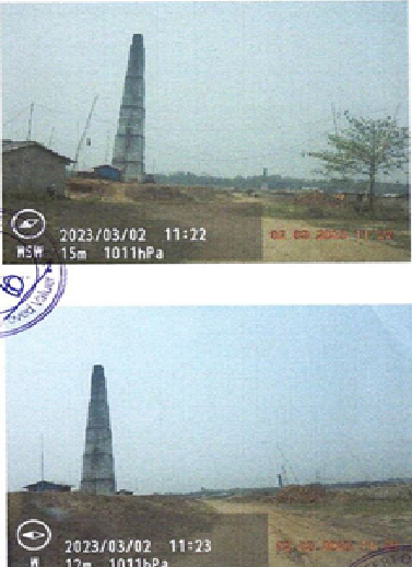 BHASKAR SARMAH-200220241102