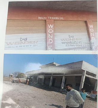 Ms Mahi Trading Company 89251