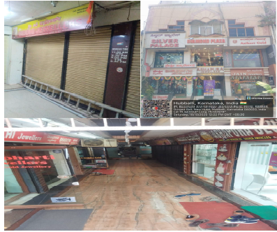 NARAYAN WAGHMARE 1112251