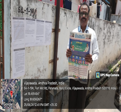 Nthree Ancillary Services LLP02