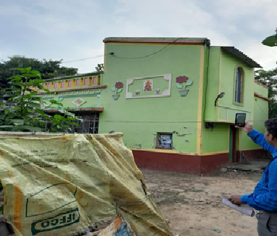 Pratima Mallick 0705024002