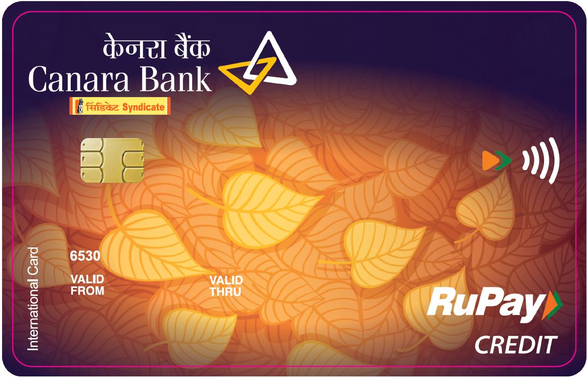 Rupay Classic Horizontal 2203024