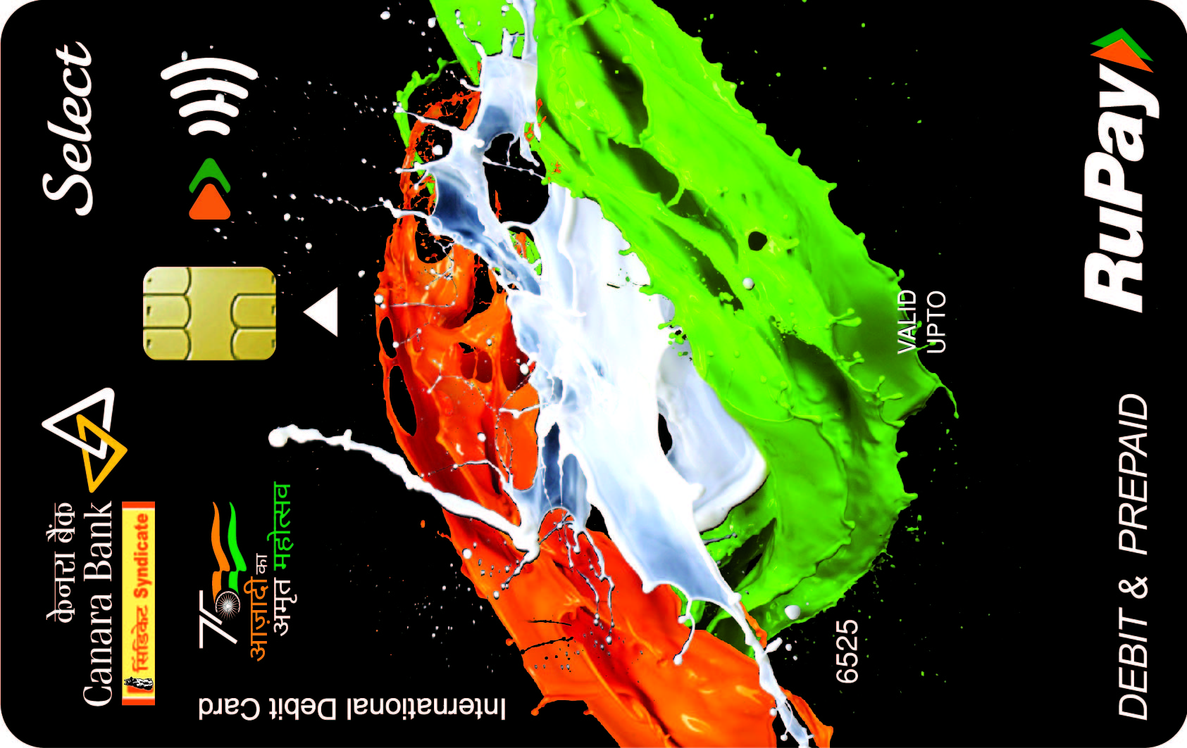 RuPay Select Debit Card 27mar24