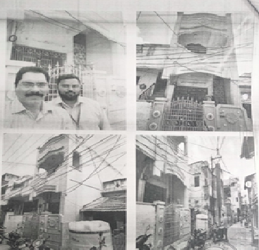 S S HARDWARE 27050240