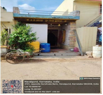 SIDDALINGESWAR TRADING COMPANY 1112251