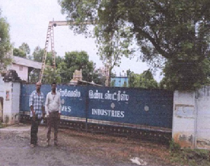 Visves Industries 257241