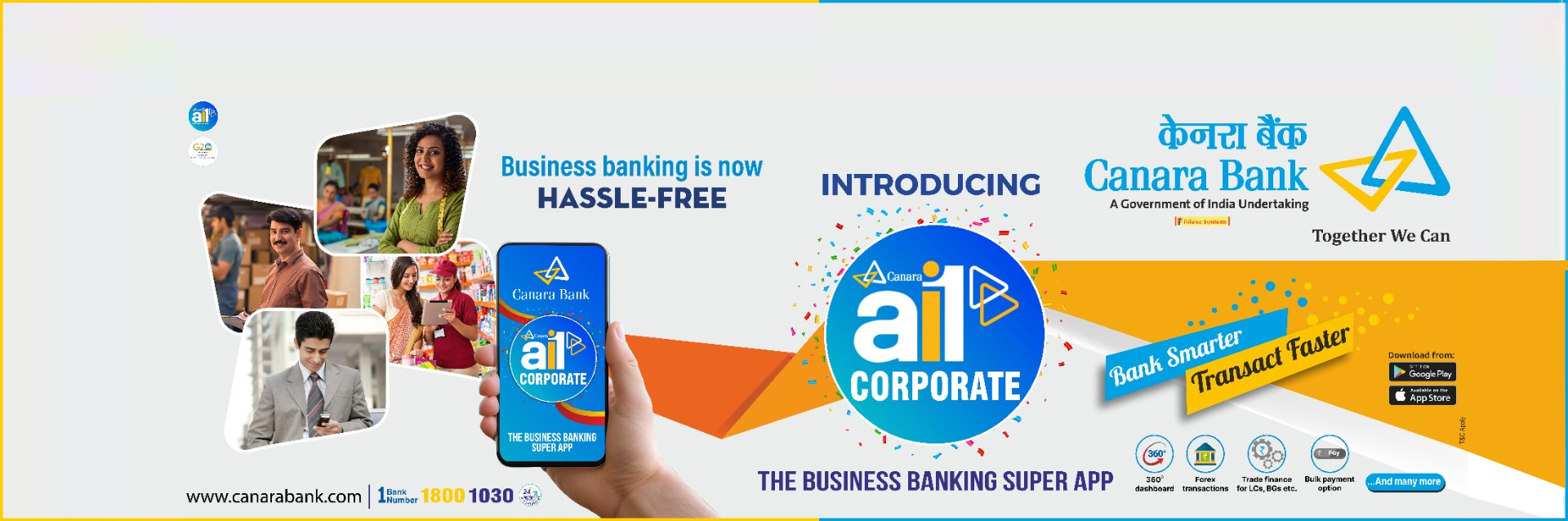 CORPORATE_AI1_MOBILE_APP.jpg